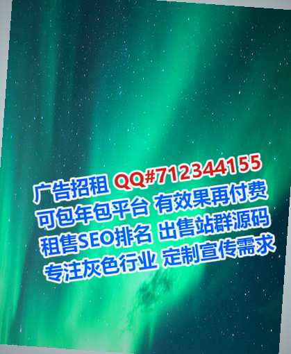 海外代妈服装工作室
